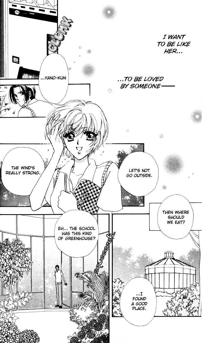 Hana ni Nare Chapter 3 page 22 - Chapter 3