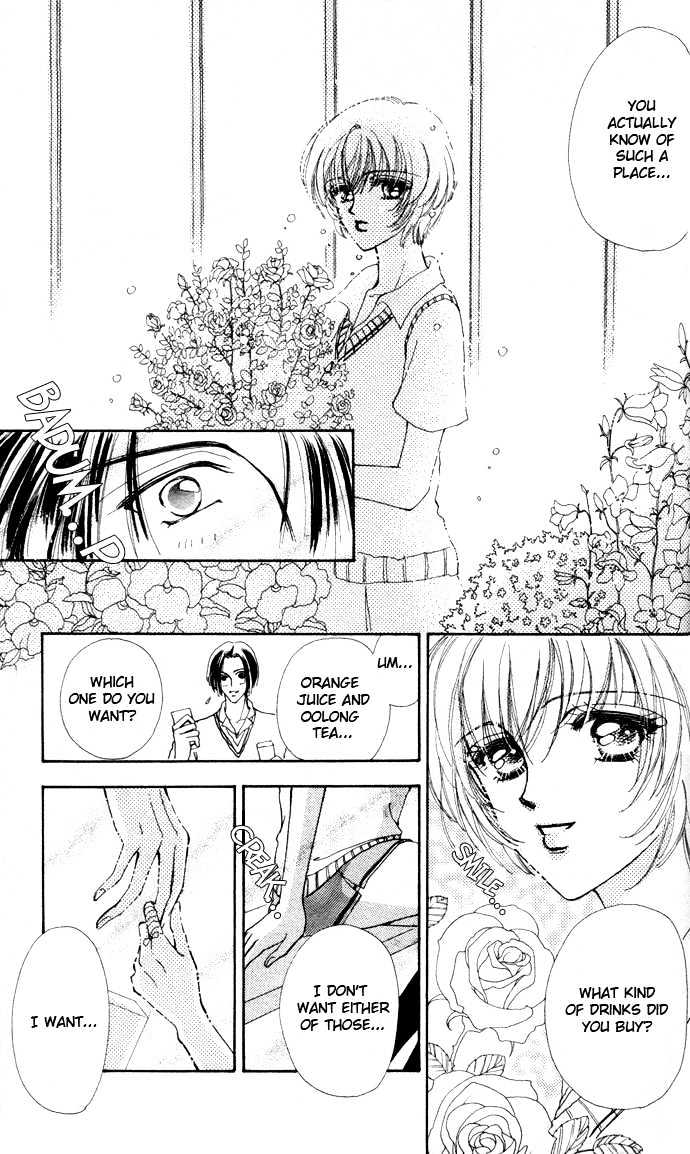 Hana ni Nare Chapter 3 page 23 - Chapter 3