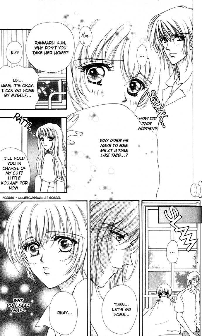 Hana ni Nare Chapter 3 page 5 - Chapter 3