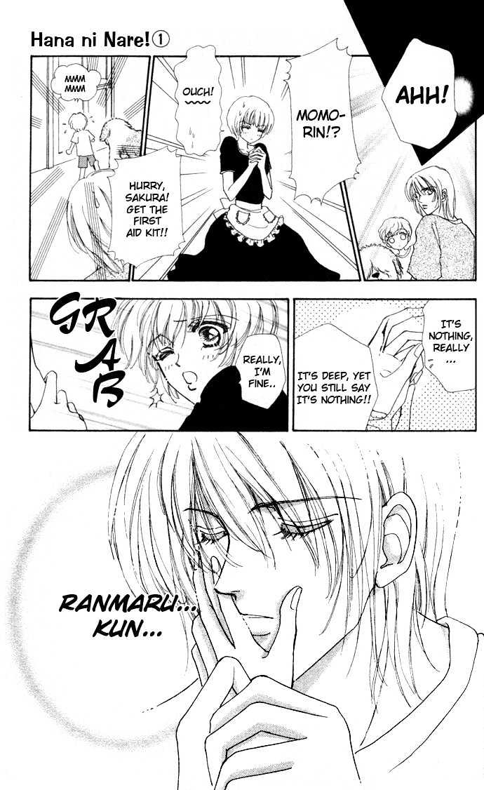 Hana ni Nare Chapter 3 page 7 - Chapter 3
