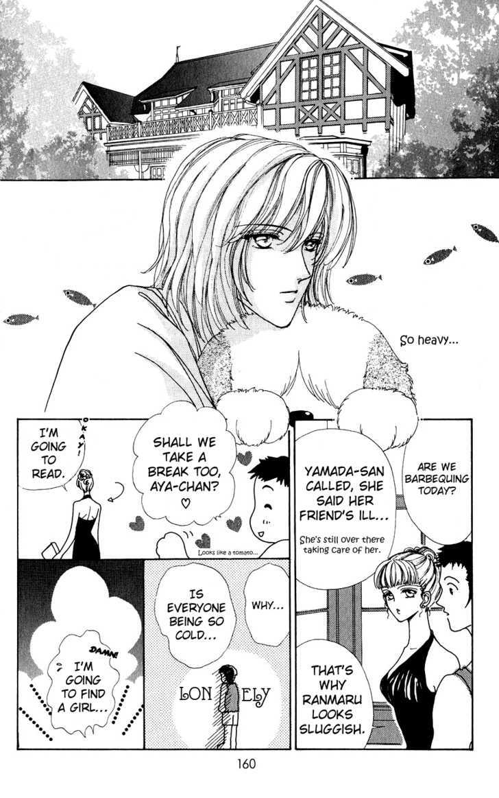 Hana ni Nare Chapter 30 page 12 - Chapter 30