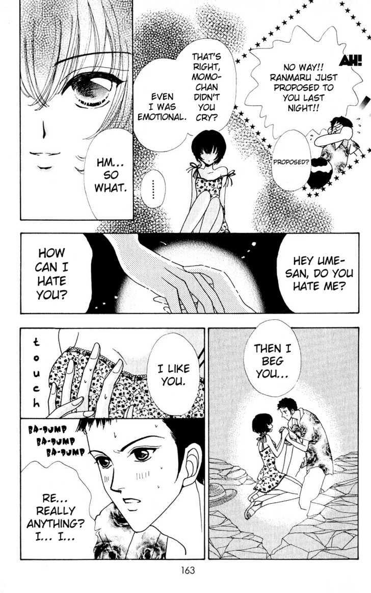 Hana ni Nare Chapter 30 page 15 - Chapter 30