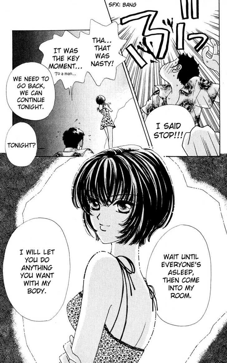 Hana ni Nare Chapter 30 page 17 - Chapter 30