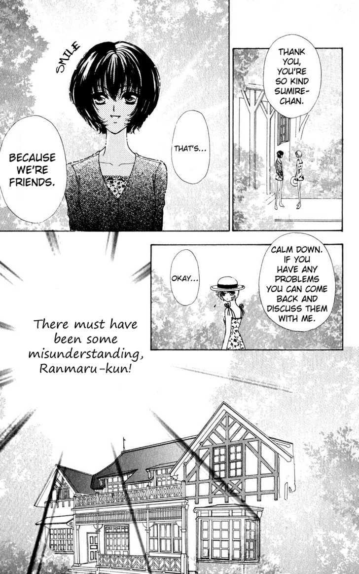 Hana ni Nare Chapter 30 page 21 - Chapter 30
