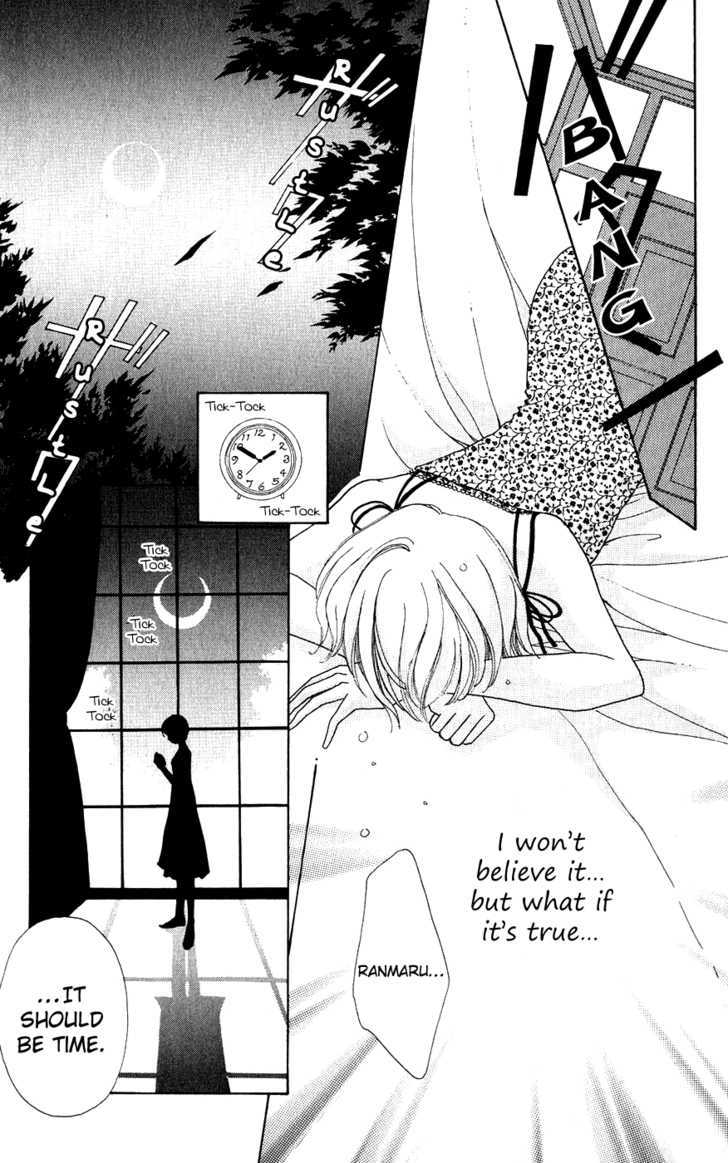 Hana ni Nare Chapter 30 page 25 - Chapter 30