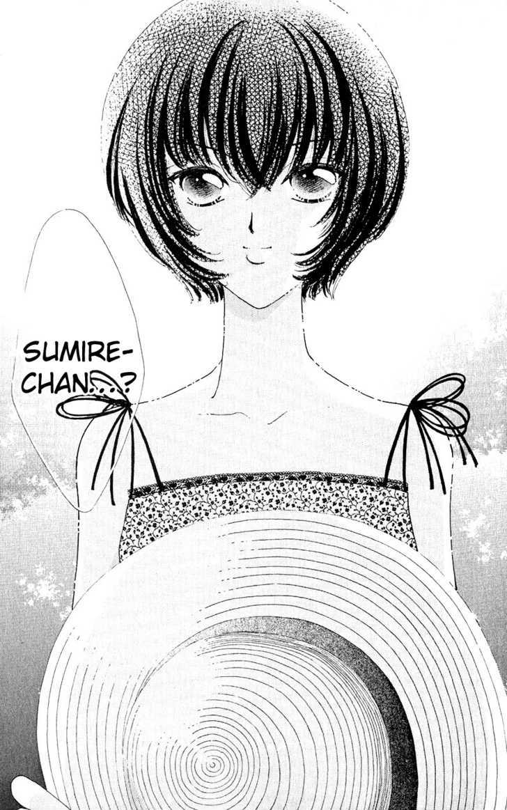 Hana ni Nare Chapter 30 page 3 - Chapter 30