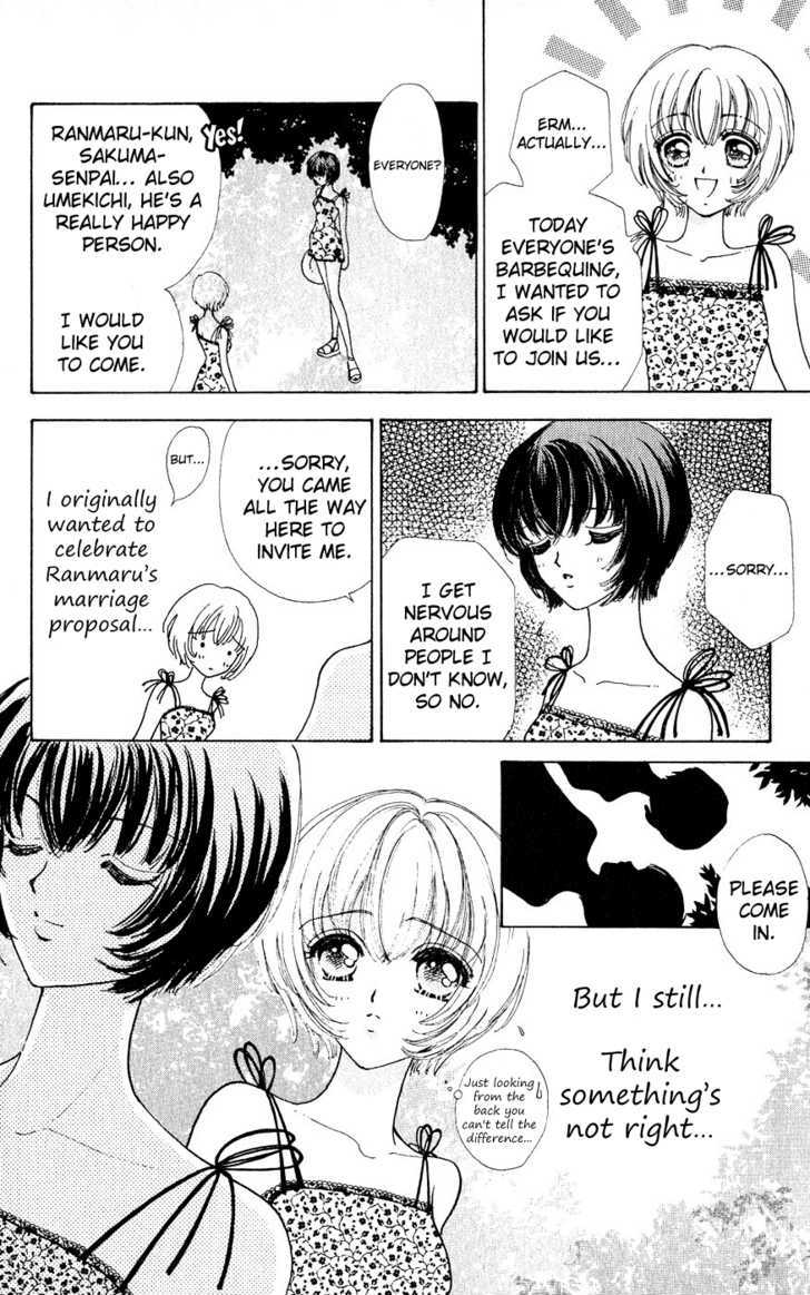 Hana ni Nare Chapter 30 page 6 - Chapter 30