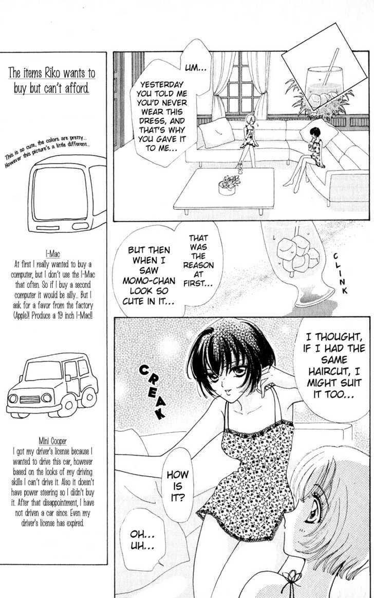 Hana ni Nare Chapter 30 page 7 - Chapter 30
