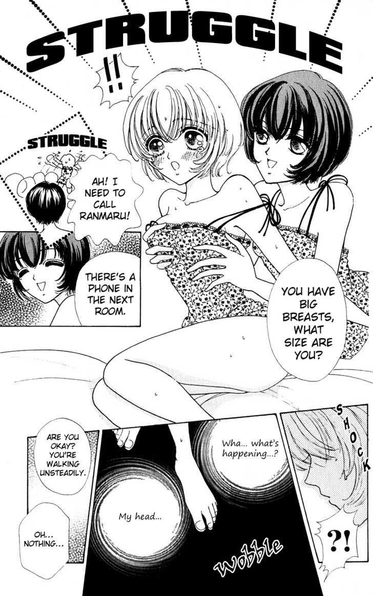 Hana ni Nare Chapter 30 page 9 - Chapter 30