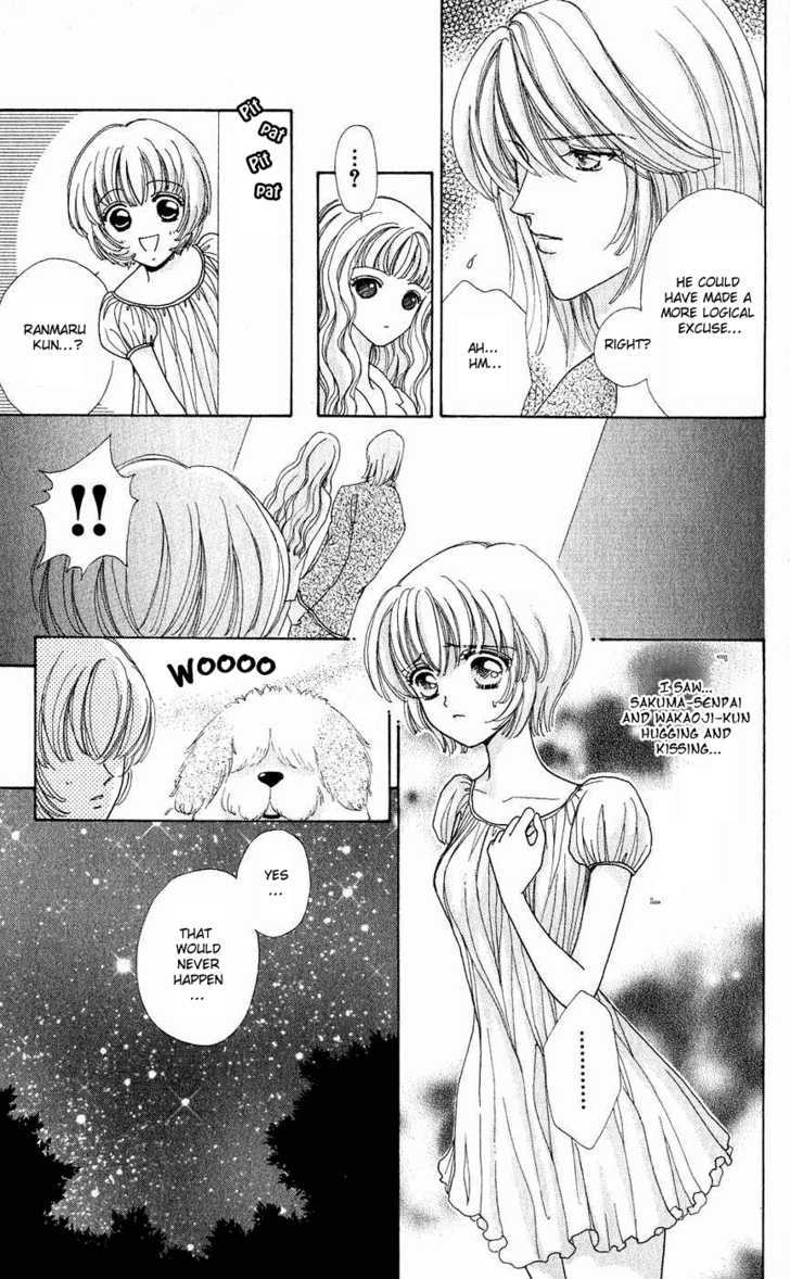 Hana ni Nare Chapter 31 page 12 - Chapter 31
