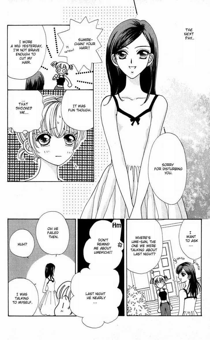 Hana ni Nare Chapter 31 page 13 - Chapter 31
