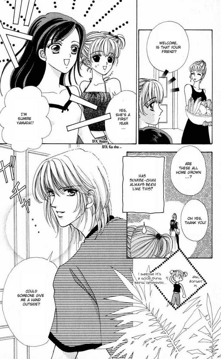 Hana ni Nare Chapter 31 page 14 - Chapter 31