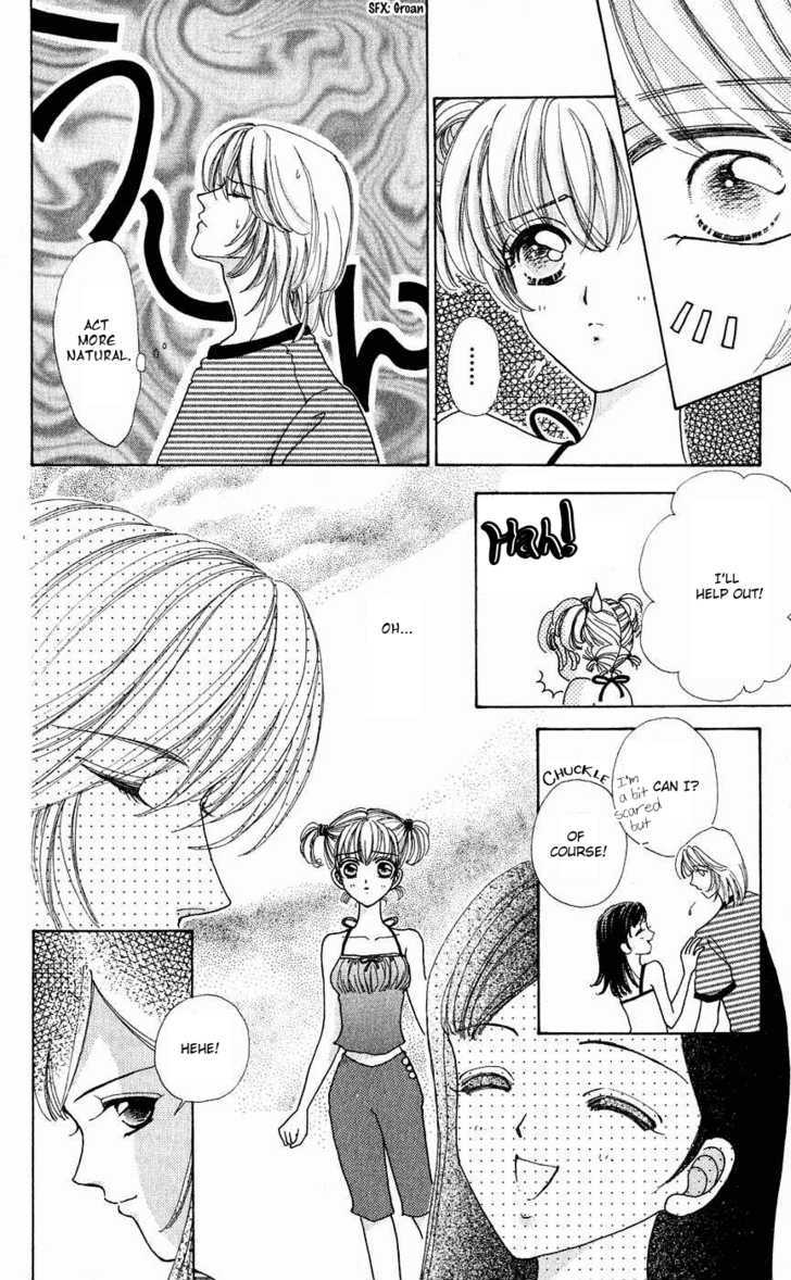 Hana ni Nare Chapter 31 page 15 - Chapter 31