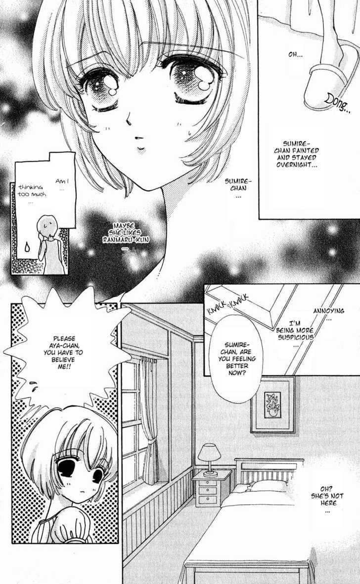 Hana ni Nare Chapter 31 page 23 - Chapter 31