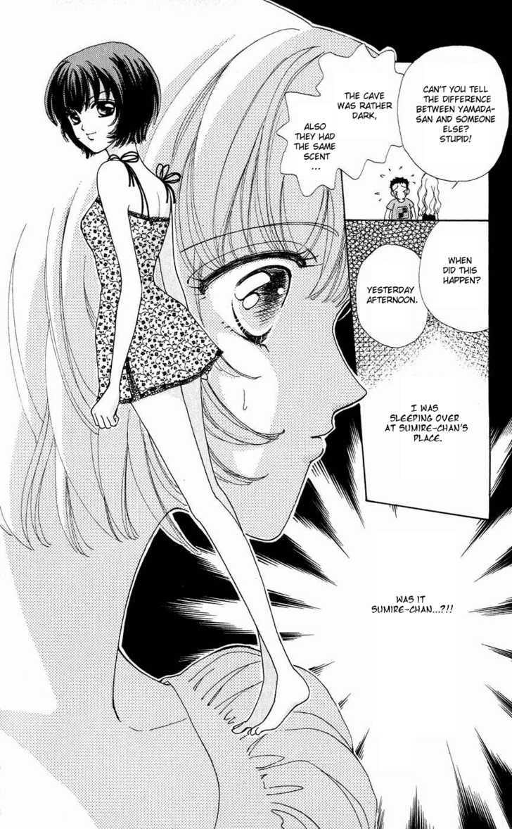 Hana ni Nare Chapter 31 page 25 - Chapter 31