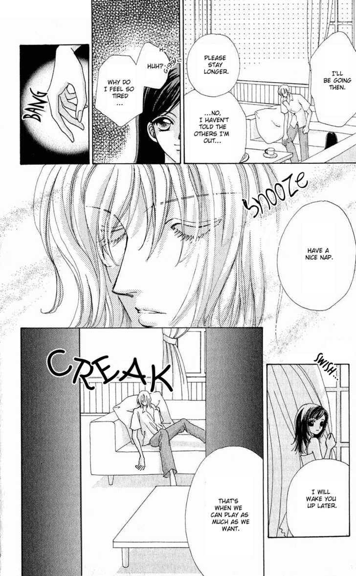 Hana ni Nare Chapter 31 page 27 - Chapter 31
