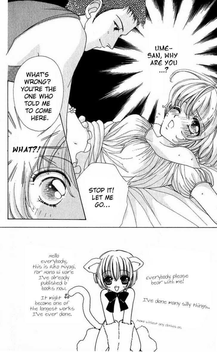 Hana ni Nare Chapter 31 page 7 - Chapter 31