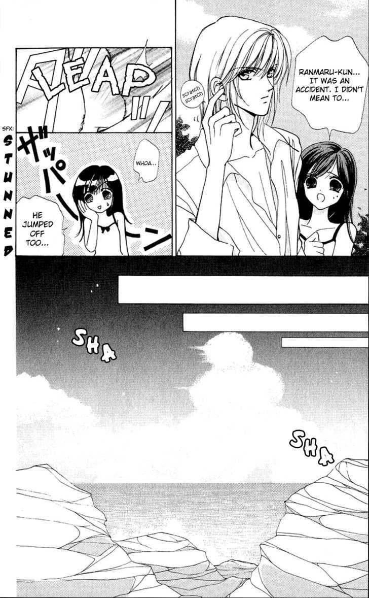 Hana ni Nare Chapter 32 page 12 - Chapter 32