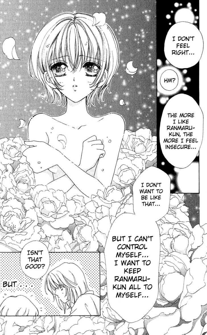 Hana ni Nare Chapter 32 page 15 - Chapter 32