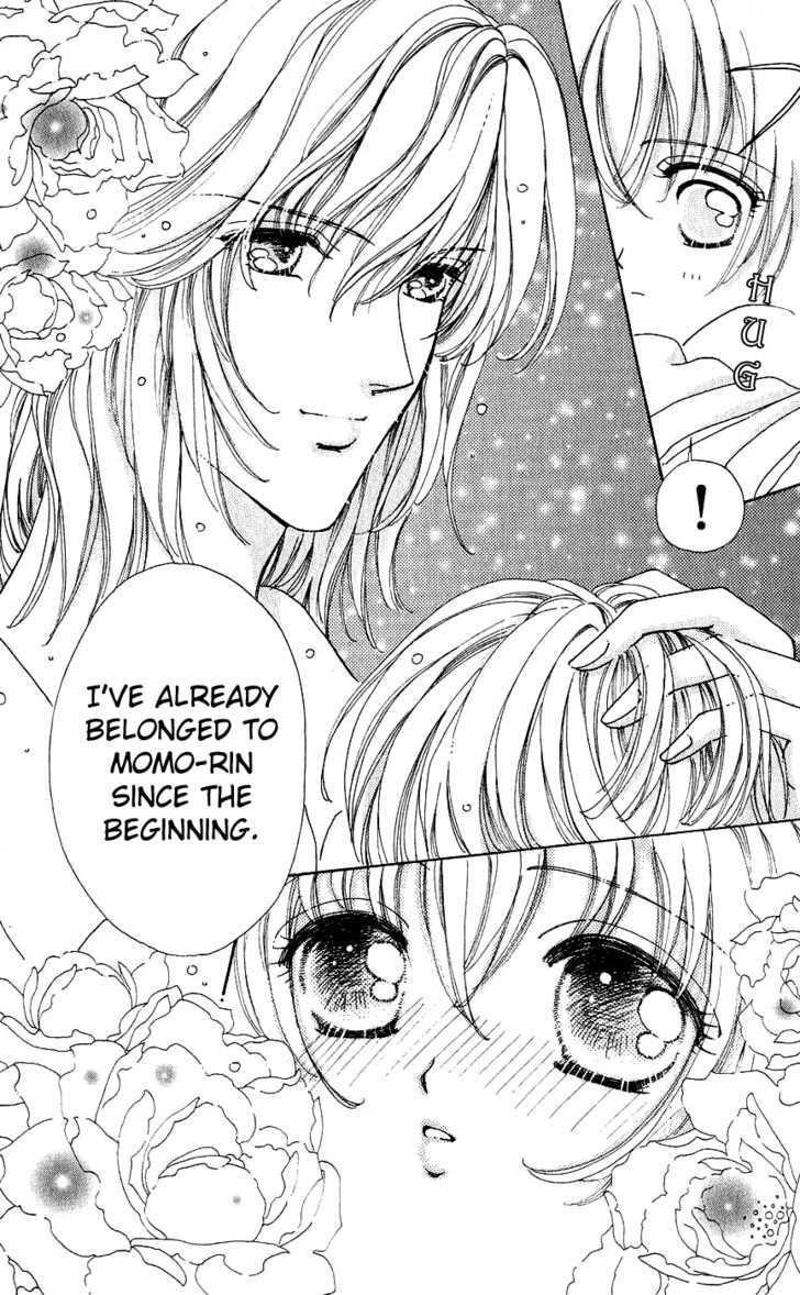 Hana ni Nare Chapter 32 page 16 - Chapter 32