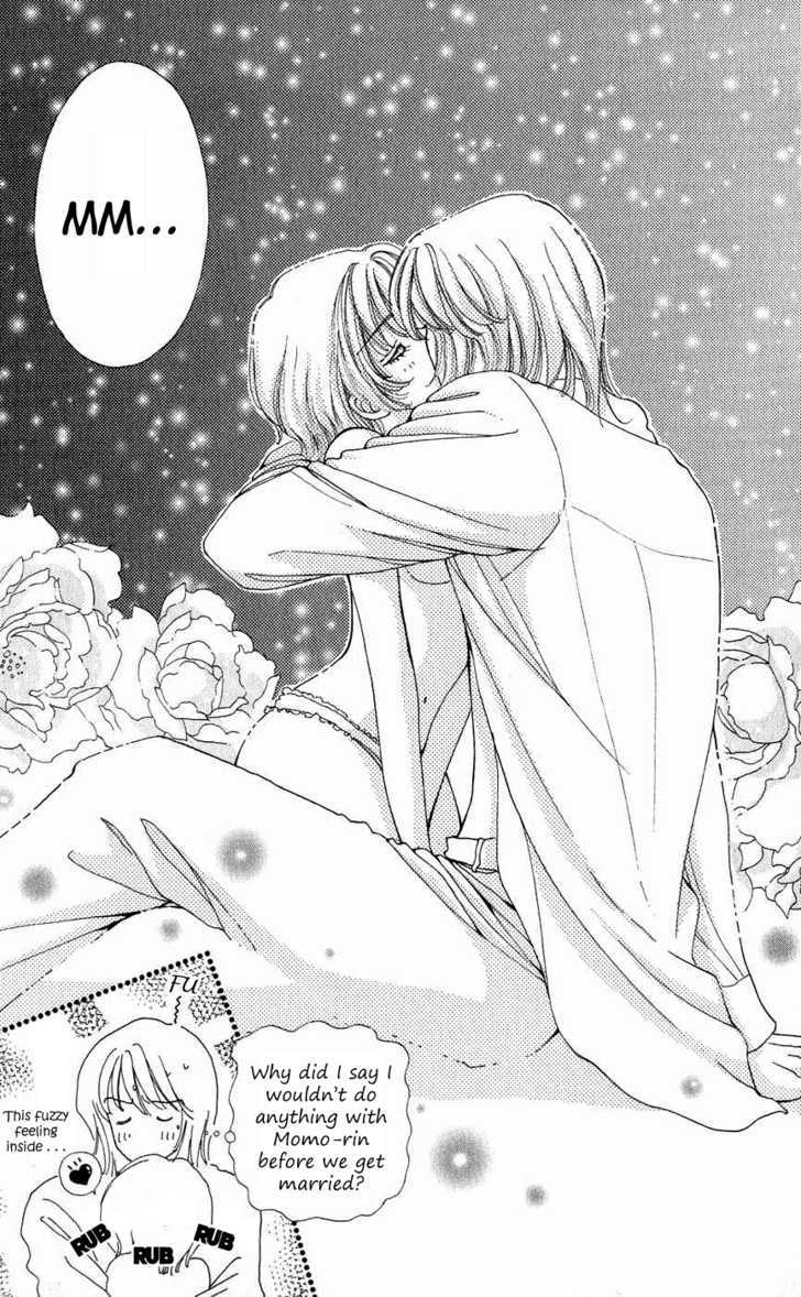 Hana ni Nare Chapter 32 page 17 - Chapter 32