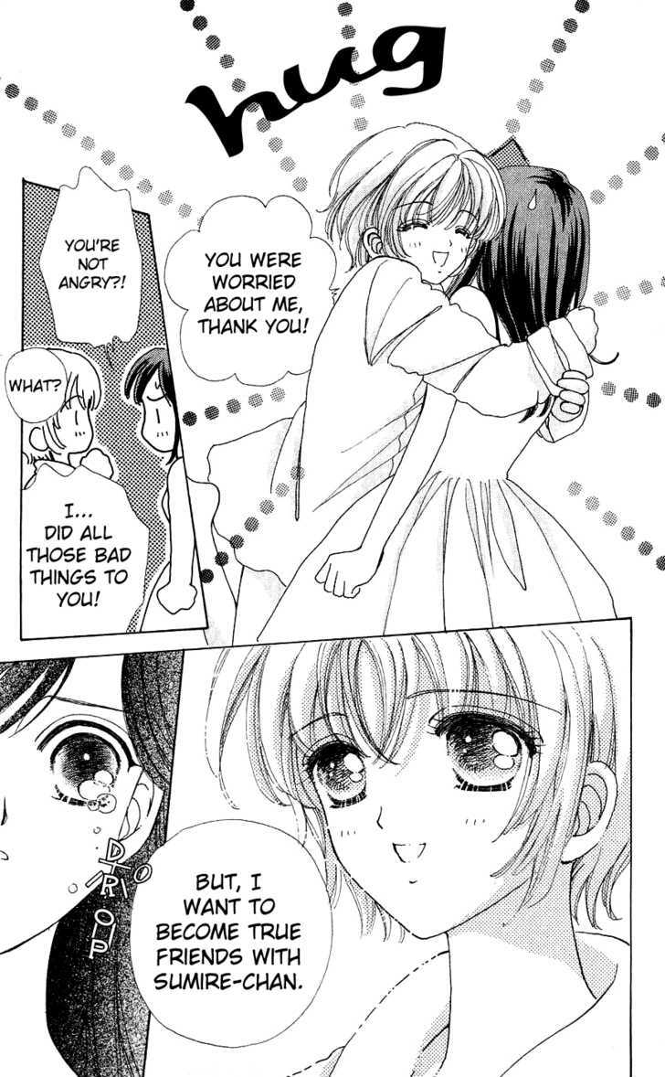 Hana ni Nare Chapter 32 page 19 - Chapter 32