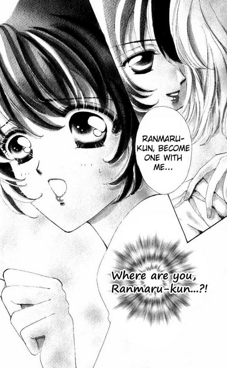 Hana ni Nare Chapter 32 page 2 - Chapter 32