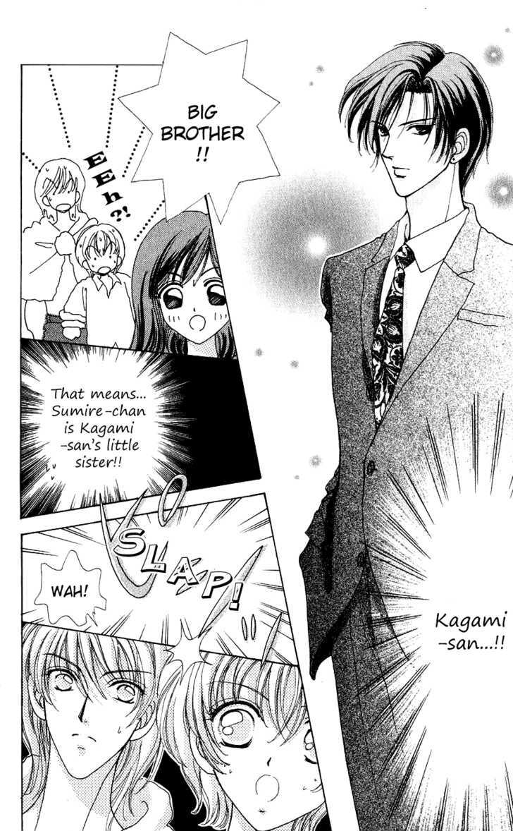 Hana ni Nare Chapter 32 page 22 - Chapter 32