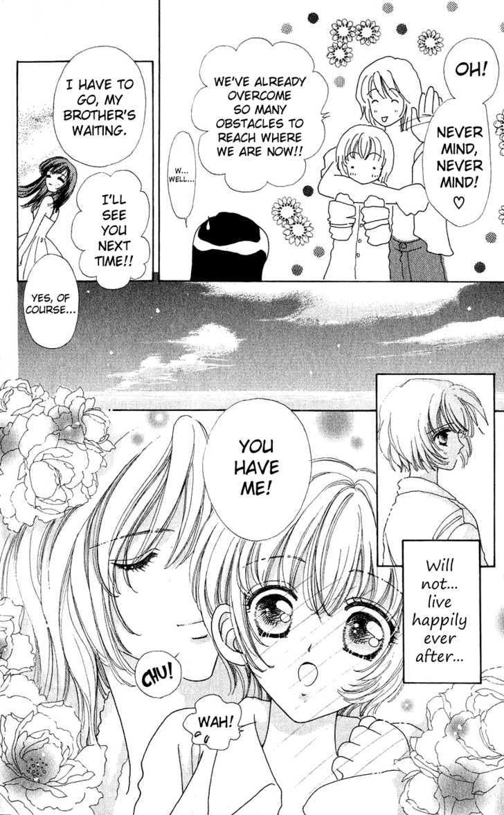 Hana ni Nare Chapter 32 page 26 - Chapter 32