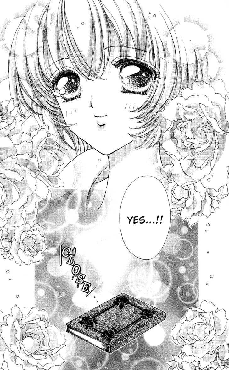 Hana ni Nare Chapter 32 page 27 - Chapter 32