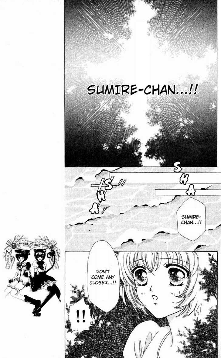 Hana ni Nare Chapter 32 page 7 - Chapter 32