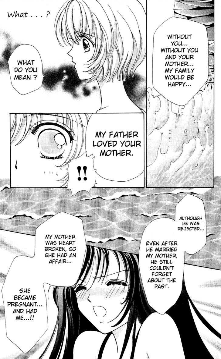 Hana ni Nare Chapter 32 page 9 - Chapter 32