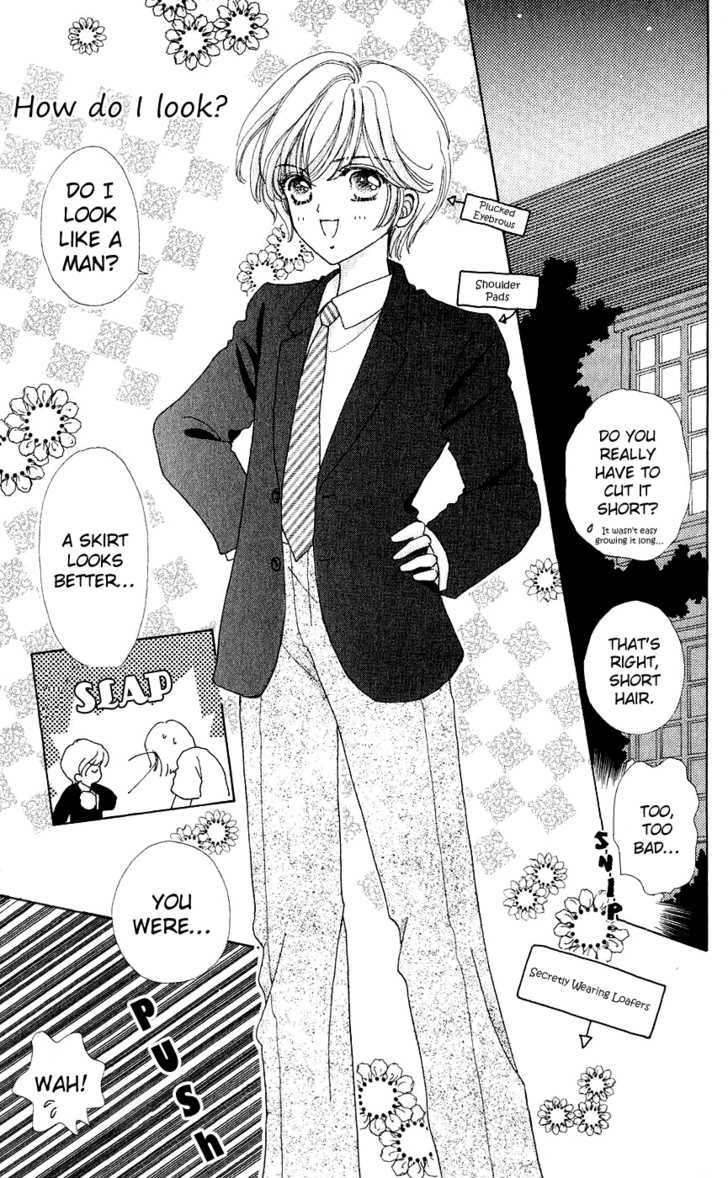 Hana ni Nare Chapter 33 page 13 - Chapter 33