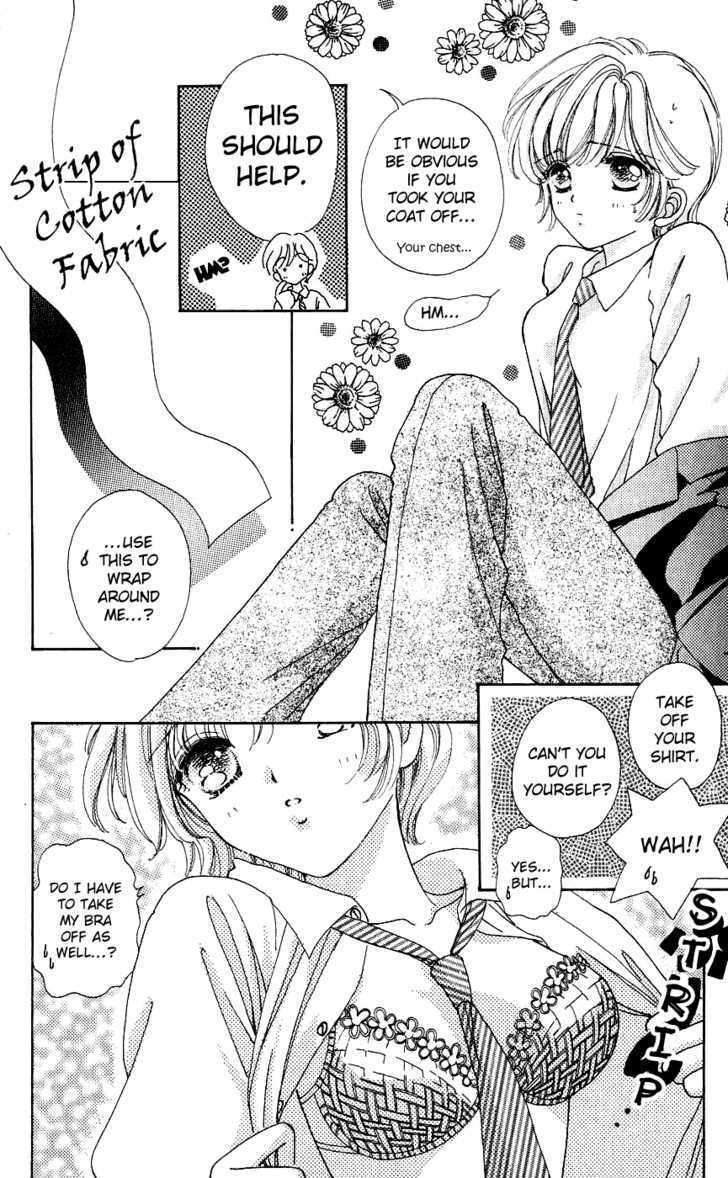Hana ni Nare Chapter 33 page 14 - Chapter 33