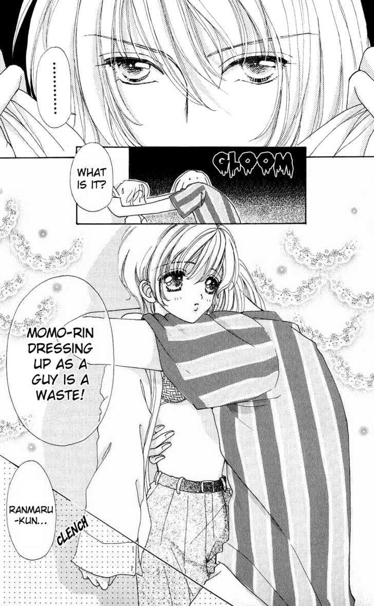 Hana ni Nare Chapter 33 page 15 - Chapter 33