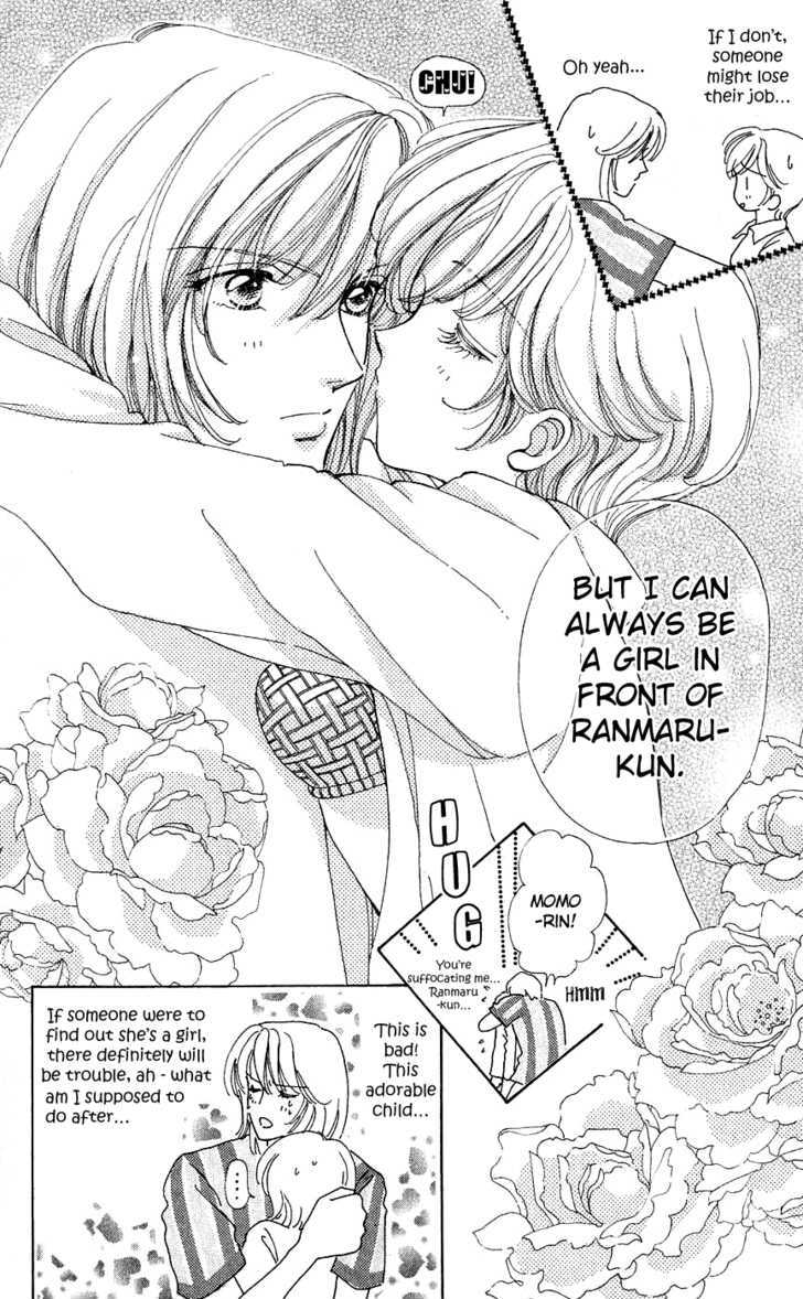 Hana ni Nare Chapter 33 page 16 - Chapter 33
