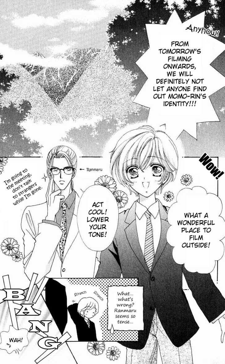 Hana ni Nare Chapter 33 page 17 - Chapter 33