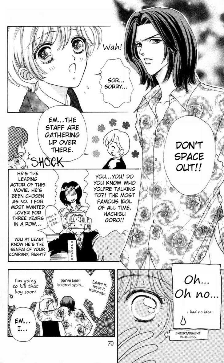 Hana ni Nare Chapter 33 page 18 - Chapter 33