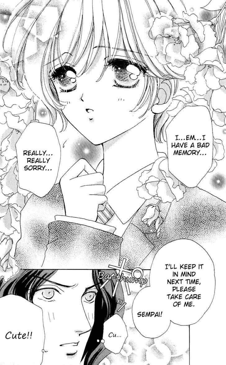 Hana ni Nare Chapter 33 page 19 - Chapter 33
