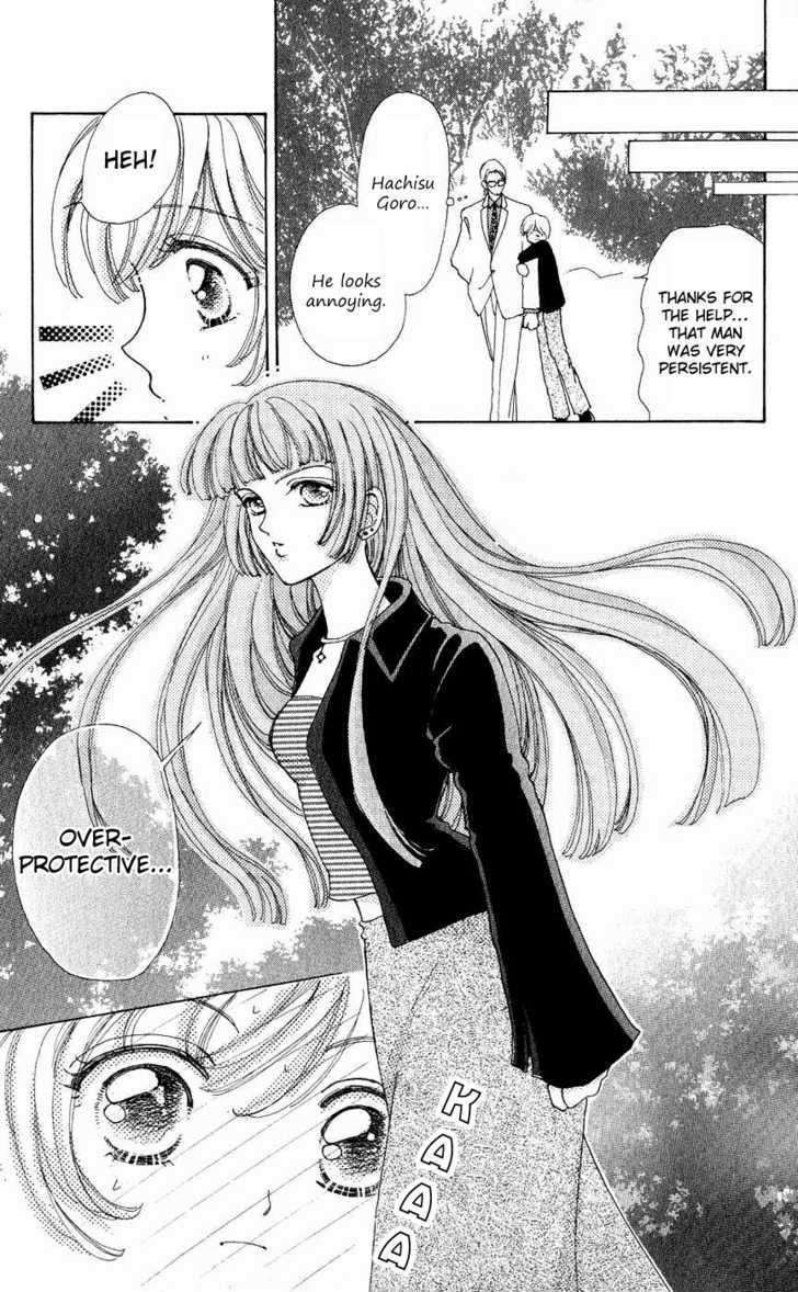 Hana ni Nare Chapter 33 page 21 - Chapter 33