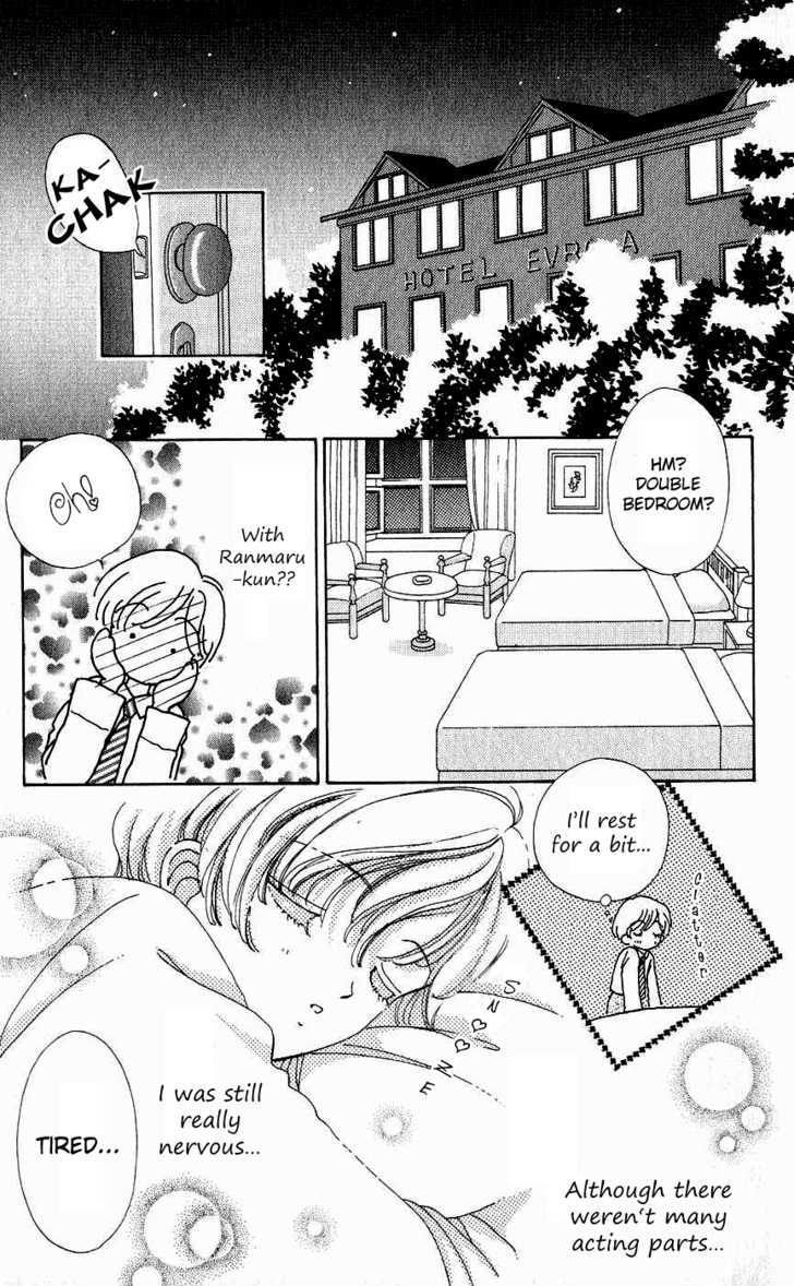 Hana ni Nare Chapter 33 page 23 - Chapter 33