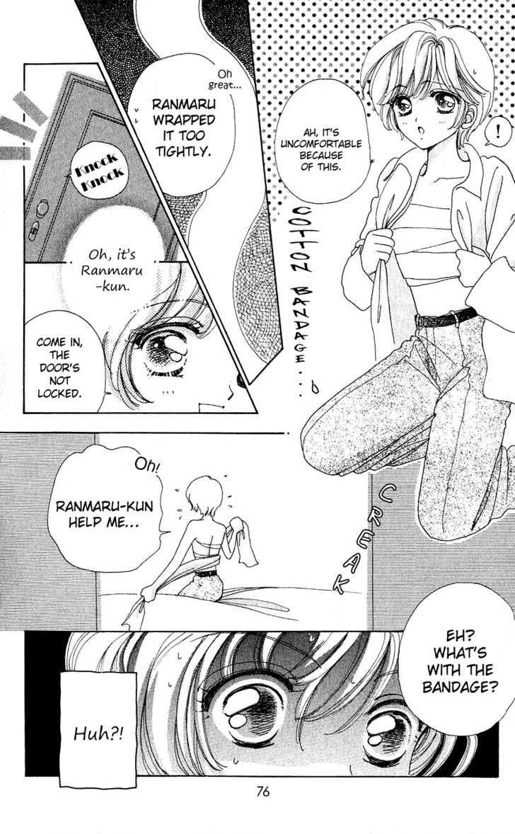 Hana ni Nare Chapter 33 page 24 - Chapter 33