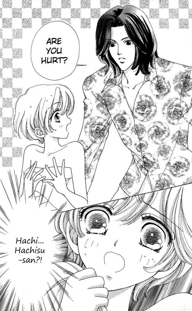 Hana ni Nare Chapter 33 page 25 - Chapter 33