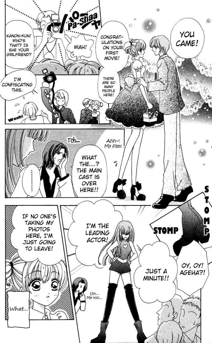Hana ni Nare Chapter 33 page 4 - Chapter 33