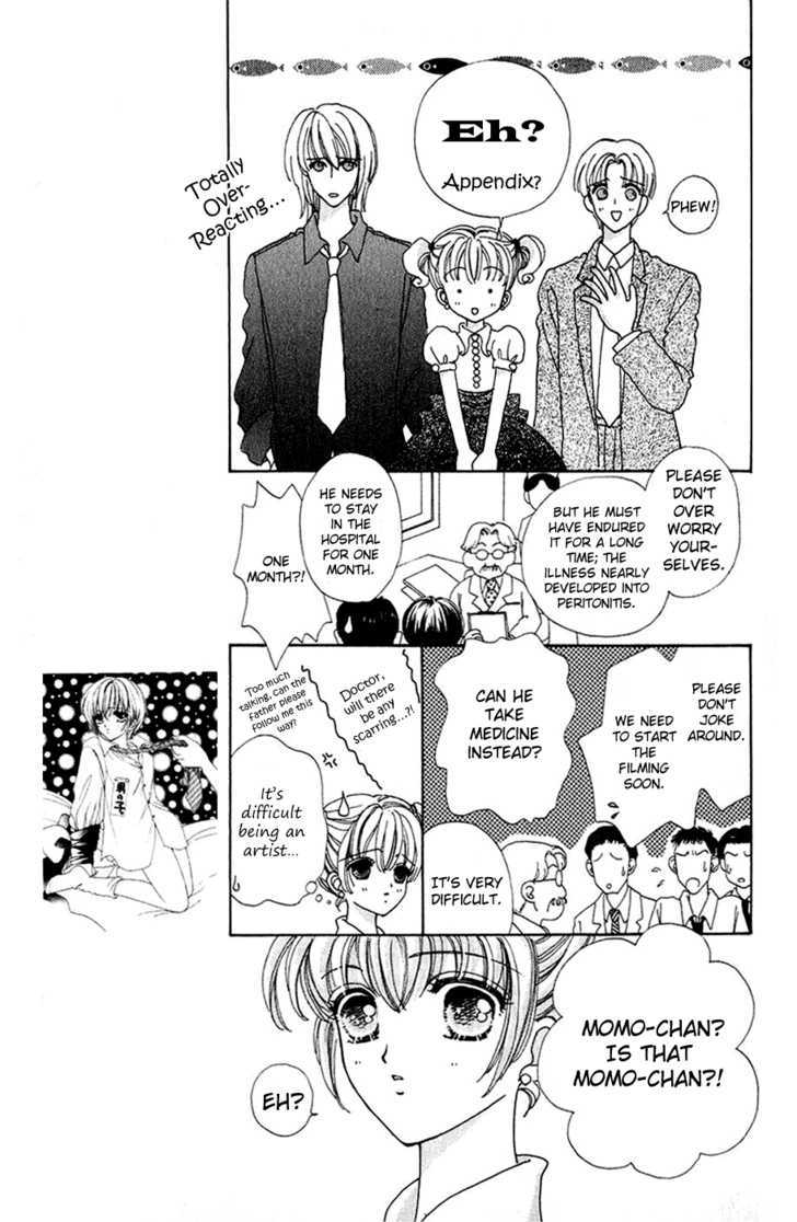 Hana ni Nare Chapter 33 page 7 - Chapter 33