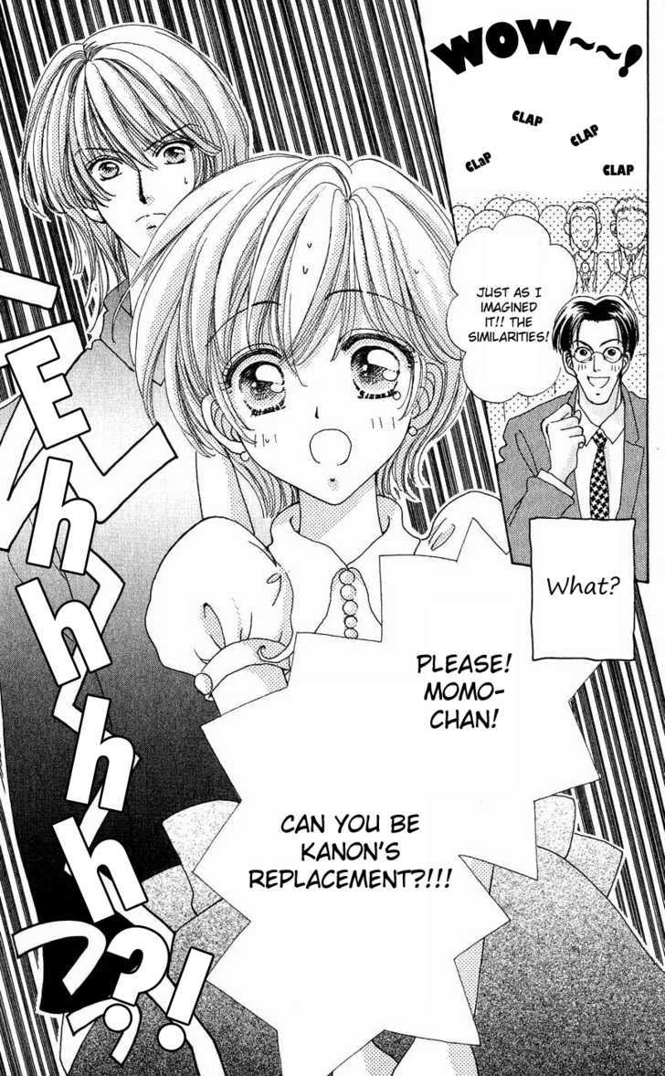 Hana ni Nare Chapter 33 page 9 - Chapter 33