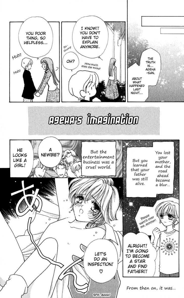Hana ni Nare Chapter 35 page 10 - Chapter 35