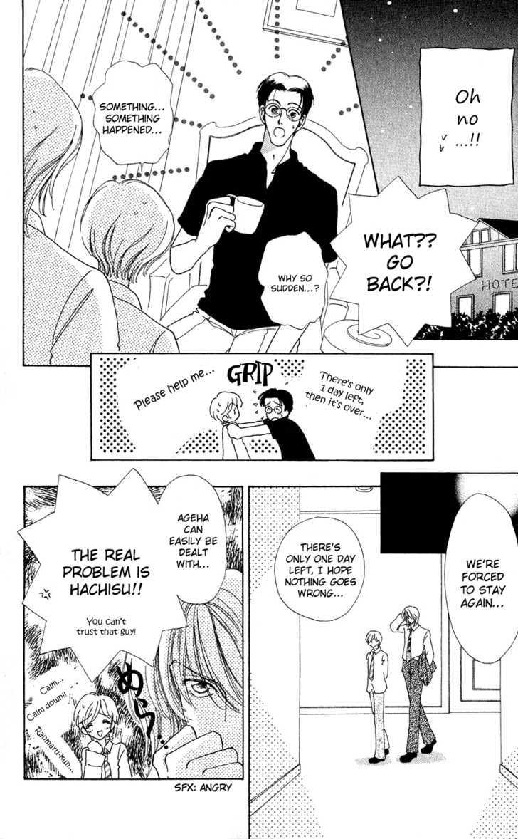 Hana ni Nare Chapter 35 page 16 - Chapter 35