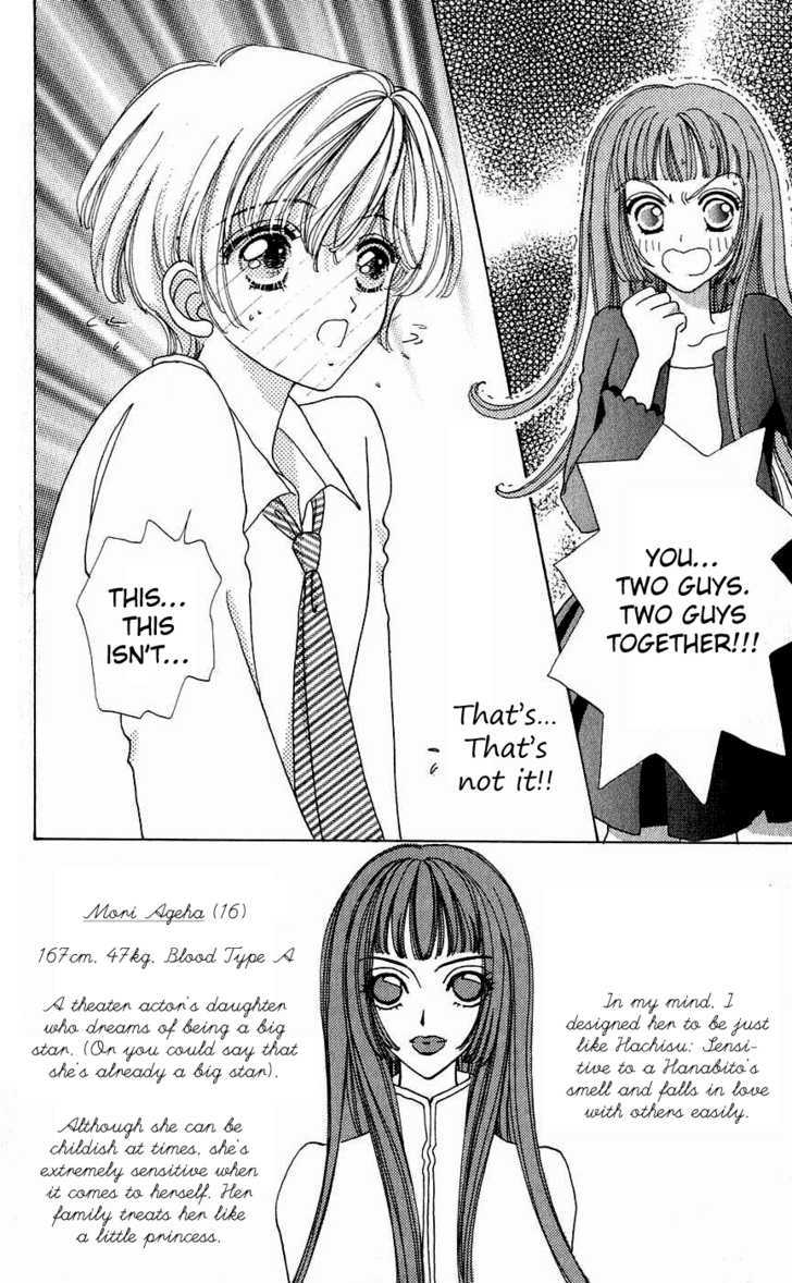 Hana ni Nare Chapter 35 page 2 - Chapter 35