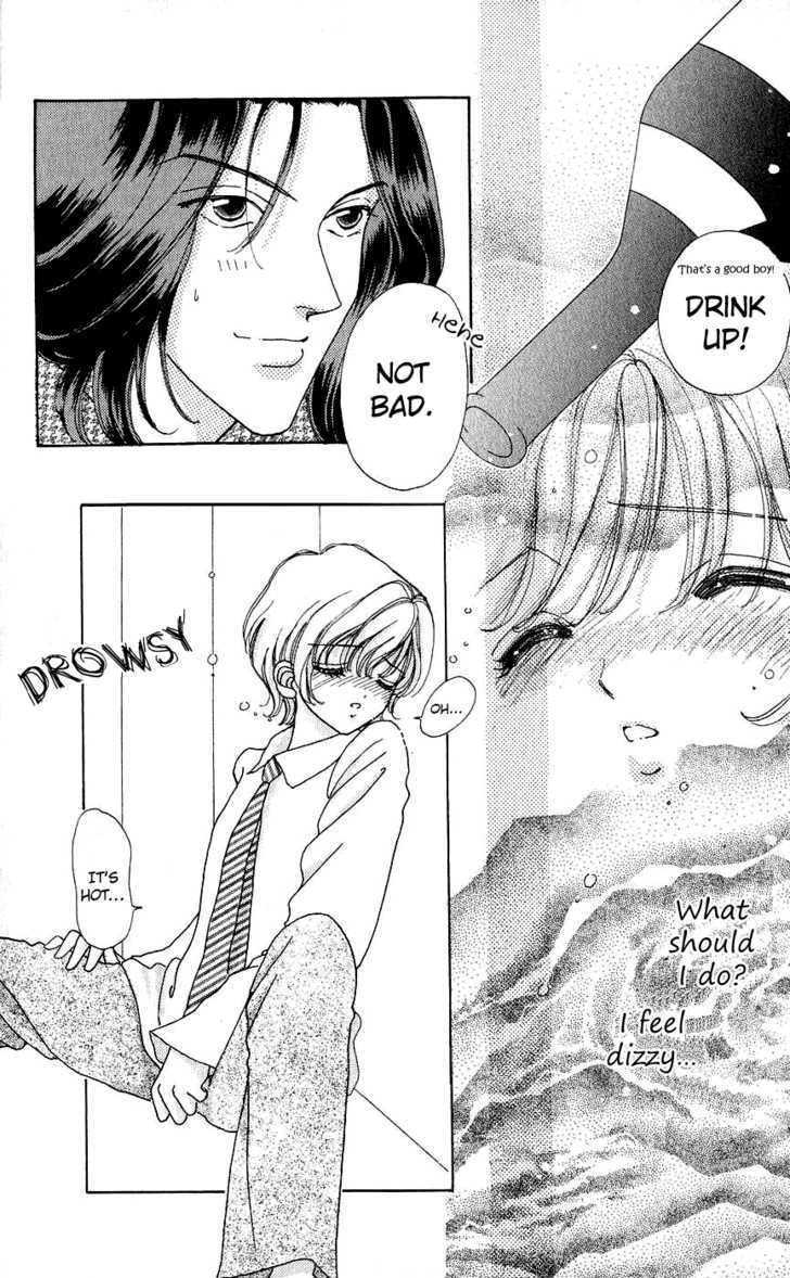 Hana ni Nare Chapter 35 page 22 - Chapter 35